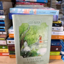 Yêu em từ cái nhìn đầu tiên