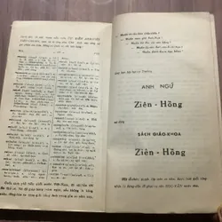 Anh ngữ thực dụng, cấp V, Lê Bá Kông 697671