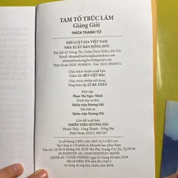 Tam Tổ Trúc Lâm - HT Thích Thanh Từ Giảng giải 608457