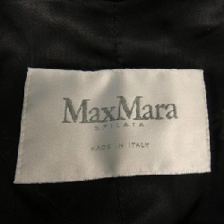 【Khuyến mãi】Áo khoác Max Mara 639484