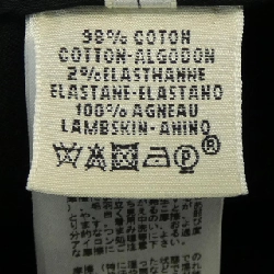 【Mã giảm giá】Quần HERMES 653326