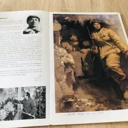 🎨 《何孔德》 – Contemporary Oil Painter of China  1020538