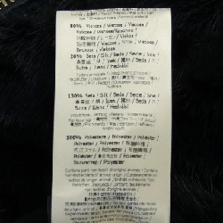 【Mã giảm giá】Áo khoác FENDI 636928