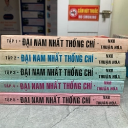 Đại Nam nhất thống chí (5 cuốn) 279102