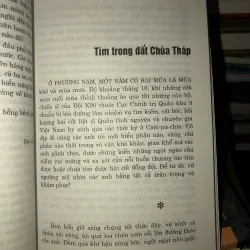 Lính đồng bằng - Hồ Kiên Giang 1018645