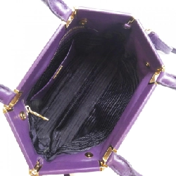 Túi xách Prada B2803Z - Hàng hiệu Chính hãng 771701