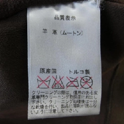 A.D.O.H Áo khoác lông cừu 627860