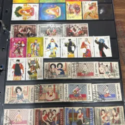 Thanh lý tem 1013551