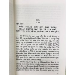 Quốc văn bổ túc văn hoá lớp 5 - Một nhóm biên soạn 126379