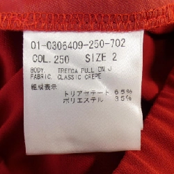 Quần theory - Hàng hiệu Authentic 825452