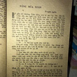 Qua vườn măng - Lê Vĩnh Hoà  994534