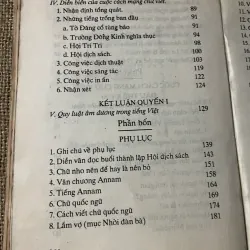 Chữ quốc ngữ và cuộc cách mạng chữ viết đầu thế kỷ 20, tập 1 573747
