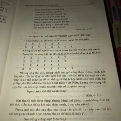 Nguyễn Văn Huyên toàn tập Tập 2 790340