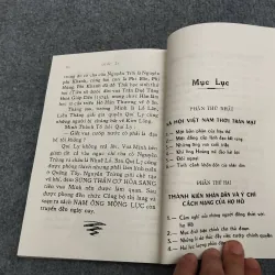 HỒ QUÝ LY. NHÂN VẬT LỖI LẠC NHẤT THỜI ĐẠI TỪ ĐÔNG SANG TÂY. KHẢO LUẬN 990623
