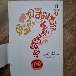 Tôi là ai? Từ đâu tới? Biết những gì? - Lâm Tĩnh & Vương Khải Toàn - Triết học 779956