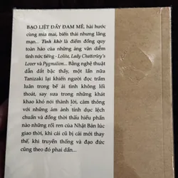 Tình khờ - Tanizaki 720019