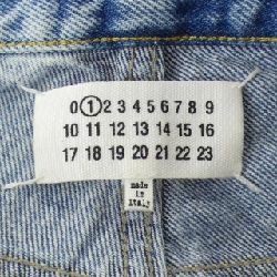 Quần jeans thẳng Maison Margiela với túi tương phản S51LA0052 - Hàng hiệu Authentic 809541