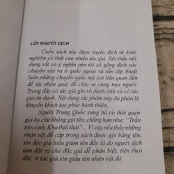Hiện tượng Báo ứng nhân quả. Biên dịch Hạnh Đoan. 726802