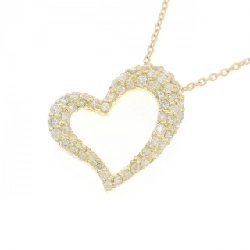 K18YG Dây chuyền kim cương hình trái tim 0.53CT - Hàng hiệu Chính hãng 865713