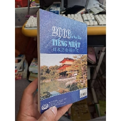 2000 câu đàm thoại tiếng Nhật - Lê Xuân Tùng HỌC NGOẠI NGỮ HCM.TN1008 919775