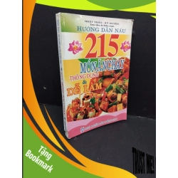 (TẶNG BOOKMARK) 215 món ăn chay mới 80% ố rách góc gáy 2016 RBK2809 Nhật Thảo - Kỳ Duyên KỸ NĂNG