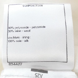 【Khuyến mãi áp dụng】Quần Chanel CHANEL 653601