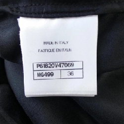 【Khuyến mãi】Áo sơ mi CHANEL 645540