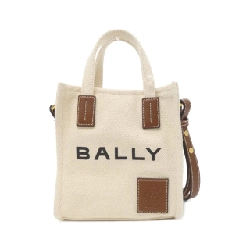 【Sản phẩm mới】Túi AKELEI TOTE XS của Bally
