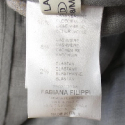 【Khuyến mãi】Quần FABIANA FILIPPI 649920