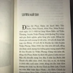 Mật mã đặc khu  720168