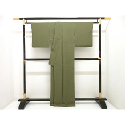 Màu sắc đơn giản - Hàng hiệu Authentic 877576