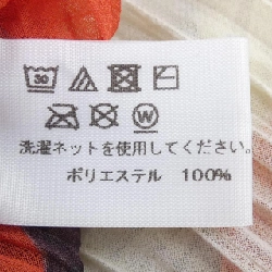 Pleats Please PP14-AD221 STOLE - Hàng hiệu Authentic 833612