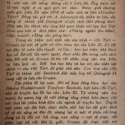 Tiểu thuyết BÒ TÓT,  tác giả: Daniil Granin | 407 trang 705319