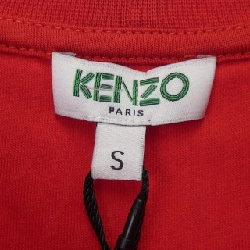 Áo thun KENZO - Hàng hiệu Authentic 897347