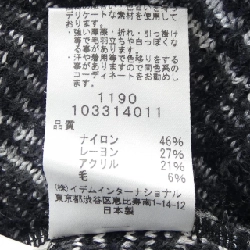 【Mã giảm giá】SE NINON Áo len 646422