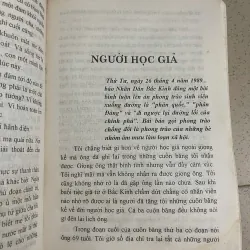 Trung Quốc năm 1989 – Trung Hoa qua lời kể của một phu nhân đại sứ 790223