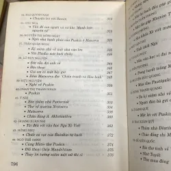 NHỮNG KỶ NIỆM KHÔNG DỄ GÌ PHAI LẠT  753173