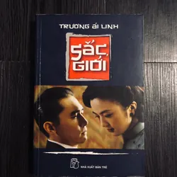Sắc giới - Trương Ái Linh