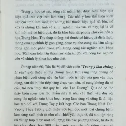 Những bài thuốc tâm huyết của 800 Danh y Trung Quốc đương đại 777834