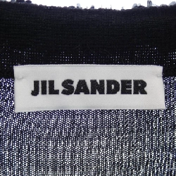 JIL SANDER Áo khoác cardigan - Hàng hiệu Authentic 826604