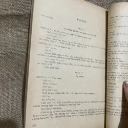 Hệ thần kinh trung ương Tập 1 - GUY LAZORTHES 989714