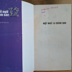Mật Ngữ 12 Chòm Sao (Mật Ngữ Tình Yêu) - Asbook biên soạn 574565