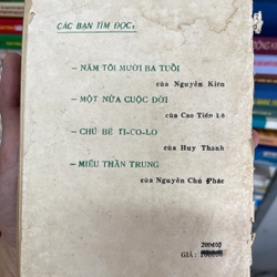 Đất rừng Phương Nam (truyện ngắn) 301727