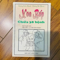 Xoa bóp chữa 38 bệnh - Chương Triều Khanh, Chương Bội Phong #TAKE 244880