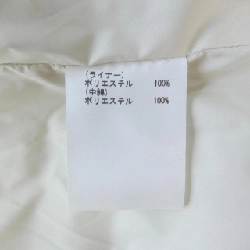 GRACE CONTINENTAL Áo khoác - Hàng hiệu Authentic 822902