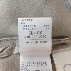 Quần Chesty - Hàng hiệu Authentic 808703