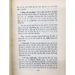 Hán văn giáo khoa thư - Võ Như Nguyện& Nguyễn Hồng Giao ( trọn bộ 2 tập ) 125690