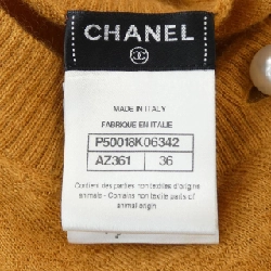 【Mã giảm giá】Áo khoác cardigan CHANEL 638763