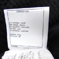 CHANEL P62202K47586 19B Áo khoác - Hàng hiệu Chính hãng 811006