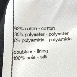 Áo khoác CHANEL 635985